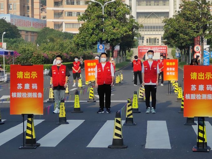 我校圆满完成2022年国家统一法律职业资格考试 客观题考试考务工作6.jpg