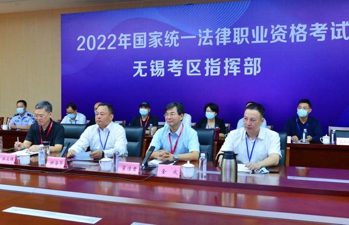 我校圆满完成2022年国家统一法律职业资格考试 客观题考试考务工作1.jpg