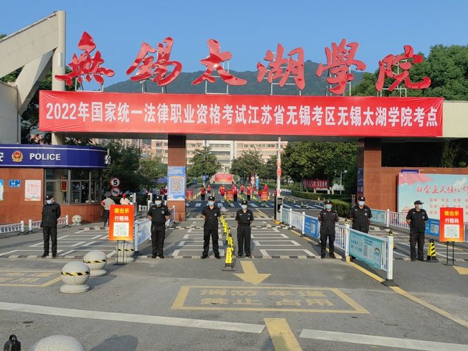 我校圆满完成2022年国家统一法律职业资格考试 客观题考试考务工作5.jpg