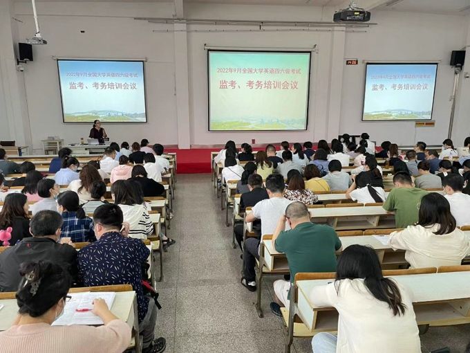 我校2022年9月全国大学英语四六级考试圆满结束秩序良好3.jpg